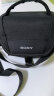 索尼（SONY）LCS-U21 便携相机包推荐搭配微单/摄像机 晒单实拍图