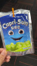 果倍爽（Capri-Sun）饮料迪拜原装进口儿童果汁不添加阿斯巴甜 白葡萄 200ml*10整箱 实拍图