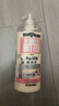 SOAP&GLORY丝芙格芮滋养黄油香氛身体乳500ml*2留香保湿润肤乳 实拍图