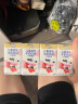蒙牛 真果粒牛奶饮品整箱送礼盒装 250g*24盒*2箱 实拍图