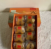 忆江南养生茶八宝茶280g*2盒礼袋装三炮台宁夏特产金银花红枣桂圆 实拍图