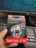 闪迪（SanDisk）64GB V30 SD内存卡U3 C10 4K相机存储卡  读速200MB/s 写速90MB/s 微单/单反相机扩容 实拍图