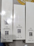 TST冰肌如玉靓肤水嫩保湿水/tst洗面奶乳液保湿套装组/tst活酵母面膜 TST洁颜乳+保湿水+乳液(三件套) 实拍图
