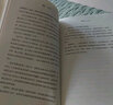 【正版包邮】相信 蔡磊 著（京东集团原副总裁、渐冻症抗争者蔡磊作品）渐冻症抗争者 新华书店旗舰店励志成长书籍图书 相信【蔡磊 著】 实拍图