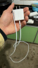 绿联（UGREEN）适用苹果充电器iPhone14Pro13plus12max11手机x充电头ipad平板pd30w数据线闪充typec通用20w 【闪充套餐】PD20W充电+PD线（1.5米） 晒单实拍图