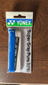 YONEX 尤尼克斯羽毛球拍手胶吸汗带yy超薄吸汗透气防滑平龙骨粘性柄皮 AC108EX白色 超薄手胶 1条装 实拍图