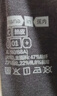 蕉内热皮301+保暖裤男女士秋裤抗菌发热抗静电修身打底裤秋冬季内衣 【男士】黑色 XXXL 实拍图