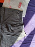 男士秋裤保暖裤加绒加厚款修身紧身裤恒温发热秋冬季毛裤打底裤 【加绒加厚1条装】深灰色 3XL【适合160-180斤】赠运费险 实拍图