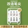 吼猴iPad Air/Pro超薄磁吸平板键盘保护套壳2026新款 适用 iPad Air8/Pro -11/10.9英寸 黑色 实拍图