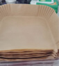 烤乐仕空气炸锅专用纸托烘焙工具家用烤箱硅油纸碗盘子 100只方形纸托 实拍图