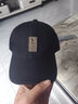 艾罗帝朗 帽子男女士春夏季棉质棒球帽秋冬韩版运动太阳帽鸭舌帽防晒遮阳帽 咖标黑色咖边 可调节 实拍图