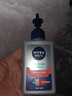 妮维雅（NIVEA）【孙颖莎同款】身体乳女润肤乳润体乳润肤露全身滋润补水保湿清爽 温润透白乳液200ml*2 实拍图