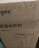 【八年老店】欧格斯owgels新款肠道水疗仪 灌肠 清肠 排便器 灌肠器排出宿便 排便清肠器通 晒单实拍图