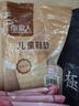 南极人2双装软木羊毛保暖鞋垫女加厚加绒吸汗棉鞋垫男冬季 100%羊毛35 实拍图