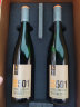 雷司德国KM501摩泽尔雷司令珍藏级半甜白葡萄酒 750ml 单支装 晒单实拍图