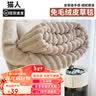 猫人兔毛绒毛毯被子冬季加厚加绒午睡小毯子仿皮草办公室冬天沙发毯 兔毛卡其【皮草级软糯手感】 200x230cm【双面毛绒软糯贴身】 实拍图