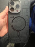 0度适用于苹果 iPhone15Promax手机壳保护套MagSafe磁吸凯夫拉防摔保护镜头 苹果15Promax  - 电路图 晒单实拍图