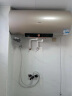 海尔（Haier）一级能效电热水器家用增容/变频速热洗澡大容量储水式安全防电墙热水器上门安装 8年联保 100L 3300W AI变频速热智控净水 实拍图