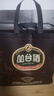 丛台酒 窖龄原浆15 浓香型白酒 38度 480ml*4瓶 618周年庆 实拍图