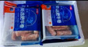恒都  尚选肥牛卷200g*2盒 牛肉生鲜 国产冷冻火锅食材冷冻调理厚卷 实拍图