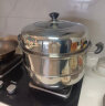 美厨（maxcook）二层蒸锅加厚不锈钢 36CM 雅厨系列 MCZ203 蒸煮两用 可用电磁炉 实拍图