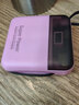 努布拉66W超级快充 充电宝30000毫安时自带线22.5W移动电源大容量便携小巧苹果华为适用 【粉色】30000毫安级快充+自带双线 自带双线 实拍图