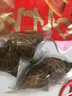 五芳斋速冻润香双糯豆沙粽100克*5只 嘉兴粽子甜粽端午粽子早餐食品 实拍图
