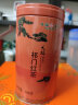 天福茗茶（TenFu’s TEA）祁门红茶 安徽祁门 工夫红茶 茶叶100克罐装 晒单实拍图