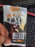 广财土家柴火小香肠即食烤香肠麻辣香肠爆辣劲辣爽辣小腊肠零食猪 16g混合味辣肠 40包【80根】 实拍图