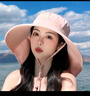 目丸防晒帽女夏季大檐遮脸披肩防紫外线太阳登山帽出游海边骑车遮阳帽 樱花粉【大檐护颈】 均码 实拍图