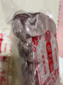 京典光年东北粘豆包 手工年糕豆包 东北特产 糯米+黄米+黑米(共1500g) 实拍图
