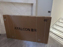 FFALCON雷鸟 鹏7MAX 85英寸游戏电视 144Hz高刷 HDMI2.1 4K超高清 3+64GB超薄液晶平板电视机85S575C 晒单实拍图
