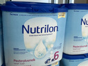 荷兰牛栏（Nutrilon）经典版诺优能Nutrilon婴幼儿配方奶粉荷兰进口400g-800g/罐易乐罐 6段400g 27年1月到期 1罐装(收藏优先发货) 实拍图