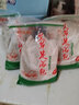 蕲益堂 艾草泡脚包泡澡药包艾叶饼红花老生姜湿寒沐浴包足浴粉剂 泡脚泡澡包3袋（150包） 实拍图