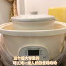 天际（TONZE）电炖锅 燕窝家用煲汤锅陶瓷砂锅煮粥神器 煲汤养生燕窝盅 煲粥蒸炖可预约定时隔水炖 奶油白 2.5升 2.5L 标准版 1锅5胆 无蒸笼（ 1-6人） 实拍图