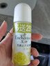艾诗（Enchanteur）腋下止汗露长效留香女士香体滚珠走珠露干爽不留痕 走珠50ml*3（浪漫+优雅+蜜意） 实拍图