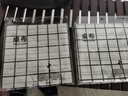 北欧餐桌布防水防烫防油免洗塑料家用桌布格子台布茶几布 白色中号137*137cm 实拍图
