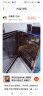 苏泊尔(SUPOR) 消毒柜家用小型台式 轻触式开关消毒碗柜 厨房茶杯碗筷高温消毒50L RLP50G-L02 晒单实拍图