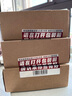 周大福 福字素圈泥鳅背黄金戒指女(工费180)约5.95g EOF134 实拍图