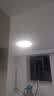 欧普照明（OPPLE）照明现代简约LED客厅吸顶灯卧室灯具套餐时尚北欧APP智控TC 呵护光2代A3【3室1厅-4灯】 实拍图