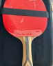 红双喜DHS狂飚七星乒乓球拍横拍比赛柚木面材+碳素H7002赠球 实拍图