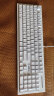 微星（MSI） GK50Z 终结者 有线机械键盘鼠标套装 RGB电竞游戏办公电脑键盘  吃鸡键盘 GK50Z 白色【104键】 红轴 实拍图