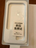 ANKER安克支点壳 适用iPhone16ProMax苹果手机保护套磁吸充电磨砂旋转SGS认证防摔支架壳 透明 实拍图