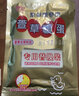 萱草 暖手宝暖手蛋发热贴暖加热暖手捂圣蛋保暖宝宝儿童可用暖手蛋 1圣蛋+20片替换芯 紫色 实拍图