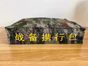 铂呐苓 战备携行包便携式迷彩战斗小包收纳包枕头包战术携行包床头包 战备携行包【星地色】 实拍图
