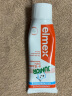 ELMEX艾美适儿童牙膏6-12岁+儿童牙刷2支 晒单实拍图