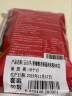 云山半香辣味粉蒸肉米粉100g*6袋装四川特产蒸肉粉粉蒸排骨粉蒸鱼调味料 实拍图