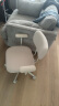 无印良品 MUJI 工作椅/灰色 电脑椅办公椅子 宽55.5×长53×高74～84cm 晒单实拍图