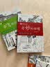四季读不停（套装全4册，含带刺的朋友，会飞的伙伴） 实拍图