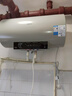 美的（Midea）电热水器50/60/80升 一级能效 家用电器 3300W大功率速热 珐琅无缝内胆 智能省电 72h保温以旧换新 60L 3300W 满足3~4人洗 实拍图